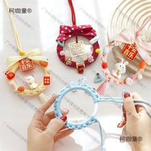 ƽֹ܇ë̽diyϰWtHŮ̫