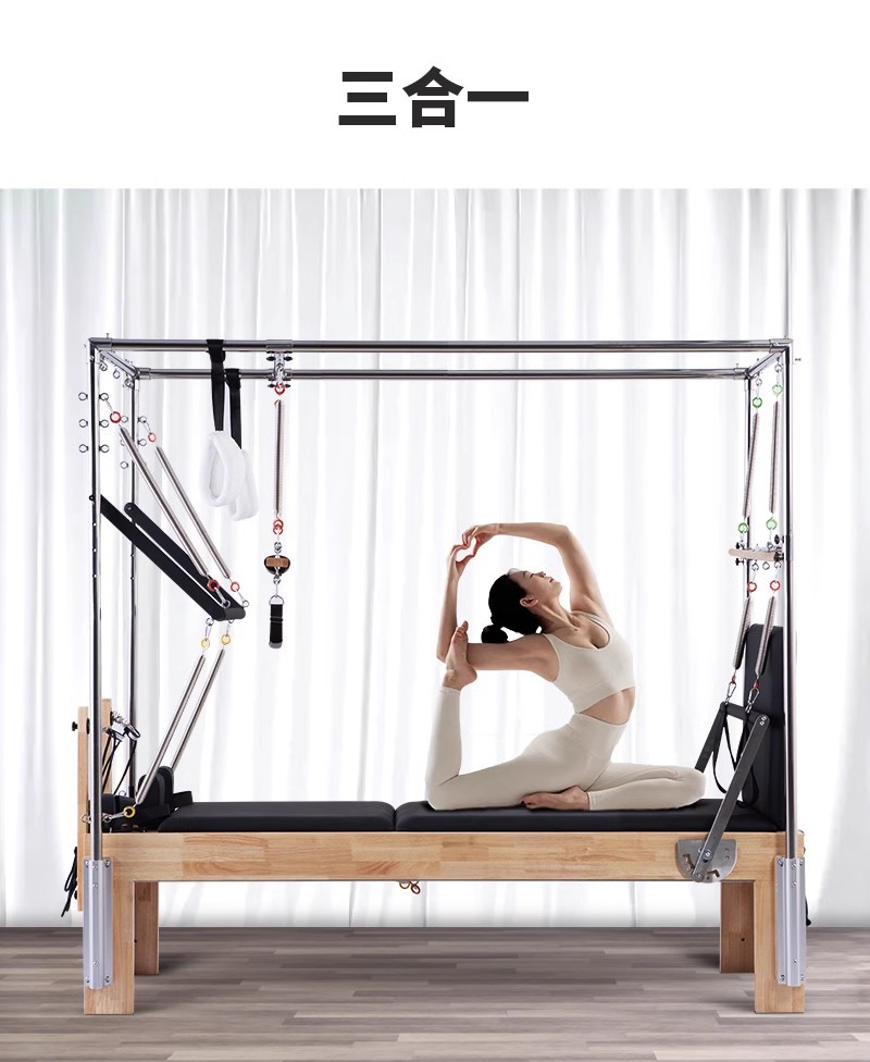 Cama de Pilates de Aleación de Aluminio Manliqiu, Pequeña, Blanca, Comercial, para Estudio de Yoga, Equipo Grande de Pilates