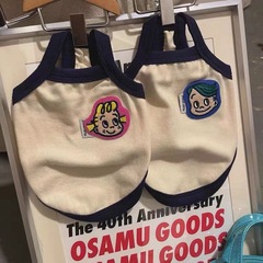 Dog summer new clothes small sling Pomeranian Bichon Teddy summer vest Yorkshire cat pet vest