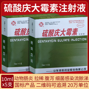 �Fș�c��ù��ע��Һ�F����������ș�iţ��؈���~�����i����ϡ���a