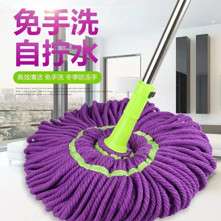 Wholesale Supply of Picasso Mop with Twist-Wringing System, Hands-Free Cleaning, Stainless Steel Telescopic Rod, Fiber Rotating Type Wholesale Supply of Picasso Mop with Twist-Wringing System, Hands-Free Cleaning, Stainless Steel Telescopic Rod, Fiber Rotating Type