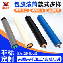 ���z�LͲ ���z݁�L݆��ĥ�۰����͸ߜع��zݔ�͎��LͲ���͎��LͲ