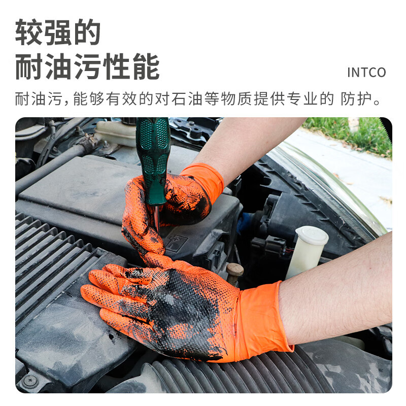 Guantes de nitrilo de diamante negro naranja super grueso antideslizante a prueba de aceite reparación mecánica de automóviles seguro laboral industrial genuino image 4