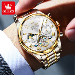 2024新款歐利時品牌手錶全自動機械錶鏤空多功能男士手錶男表