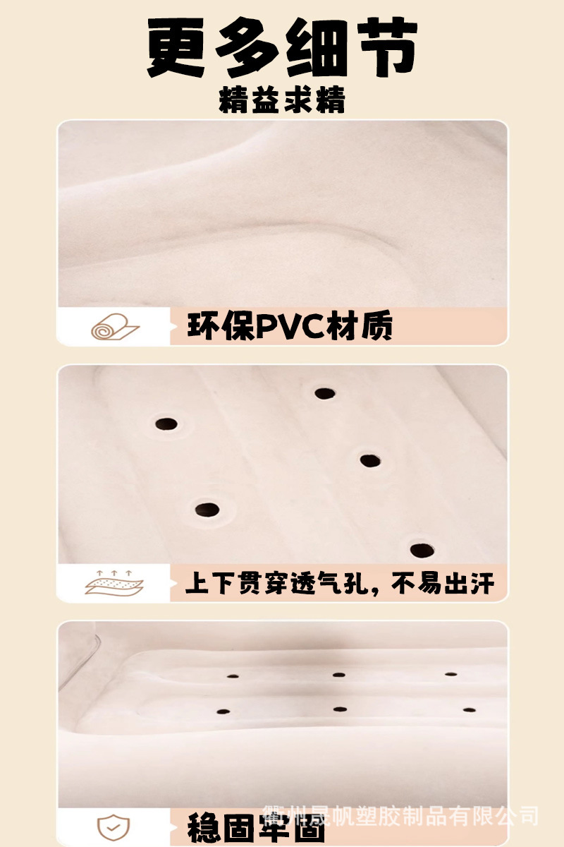 Car Bed, Baby Sleeping Bed, Travel Essential for Babies on High-Speed Trains, Children's Inflatable Mattress, Diaper Changing Pad, Baby Mattress