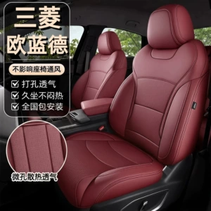 Mitsubishi Outlander Full-Coverage Seat Covers for 2016-2023 Models, All-Season Universal Cushion Seat Covers, Car Seat Covers