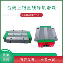̨��RGH15CA���Ի��컬��RGH15CA�����������