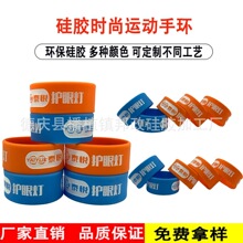 �轺�ֻ�ӡˢlogo�����ֻ������͹���˹��浥ɫ�羳�轺�ֻ�����
