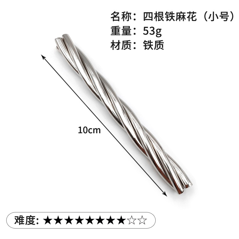 La magia del rompecabezas de oro de la aguja de herradura de bloqueo cuadrado desbloquear Luban bloqueo cerebro ardiente Kong Ming triángulo de bloqueo de la cadena de alta IQ pick-up