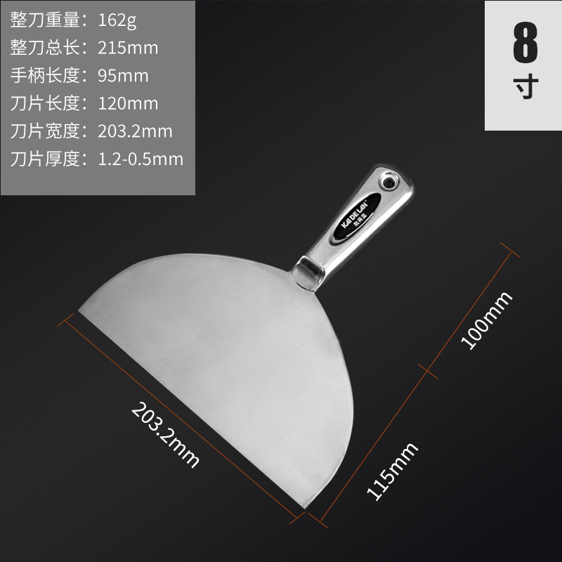 Cuchillo de cenizas de aceite de acero inoxidable todo en uno multifuncional, cuchilla gruesa, decoración gruesa, espátula, espátula, espátula, espátula, herramienta de pared