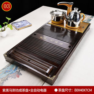 实木茶盘家用全自动功夫茶具托盘套装简约抽屉式储排水茶台茶海托