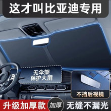 ����������������ǰ���ļ������������ڹ�峵�÷�ɹ����������̫