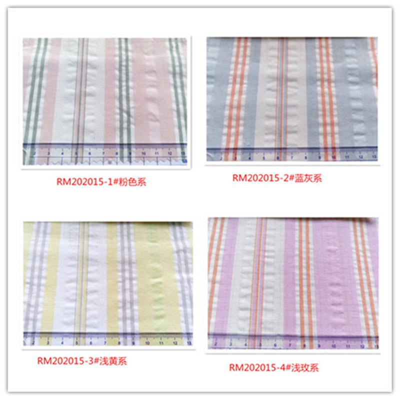 Interwoven seersucker wrinkle cloth bubble cotton yarn-dyed fabric shirt skirt fabric fabric seersucker