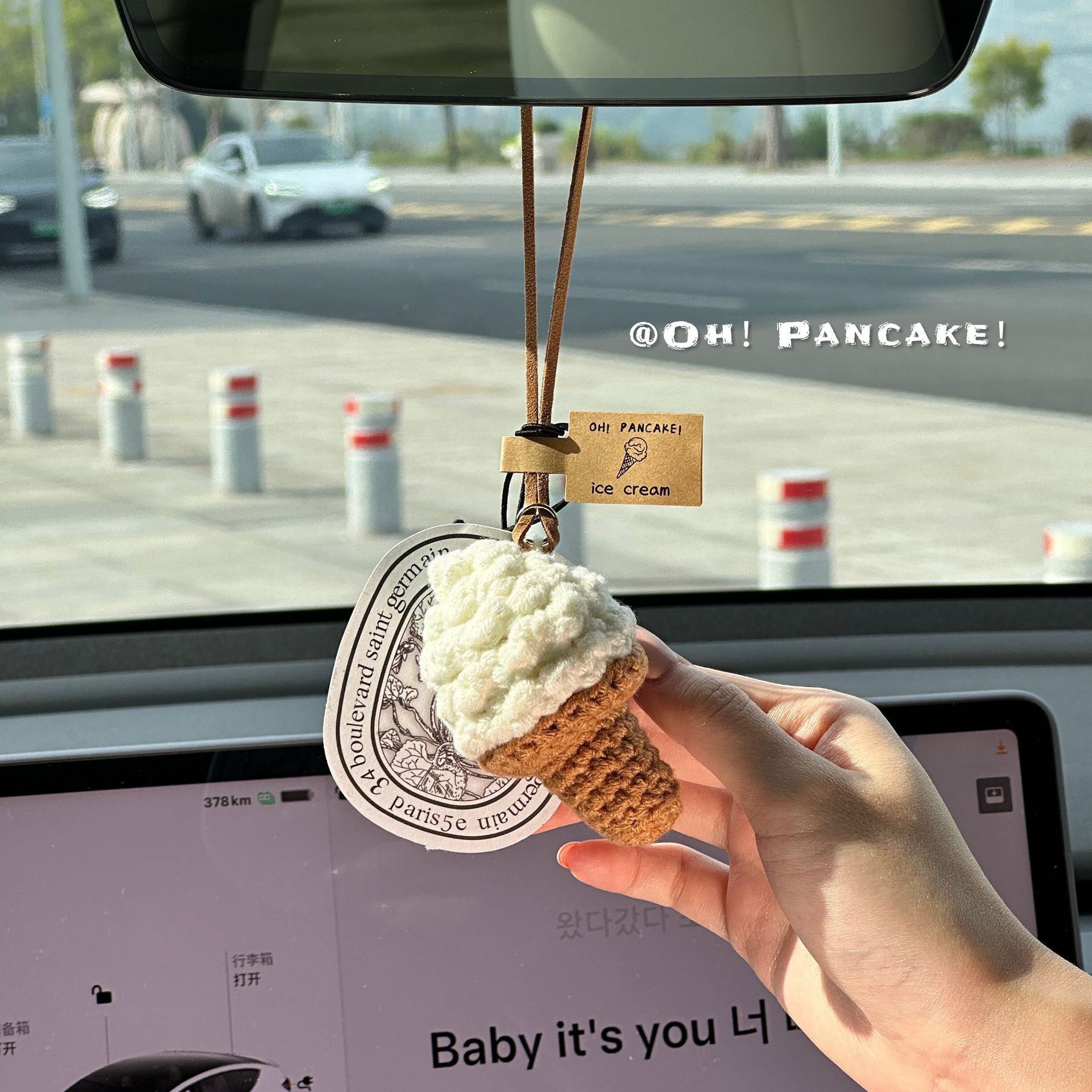 Plush Ice Cream Pendant Car Rearview Mirror Decoration Bag Keychain Ornament Handmade Knitting Cross-Border