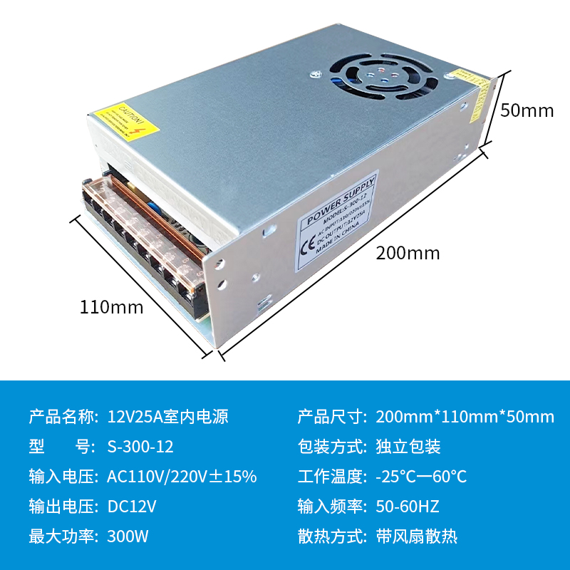 220V a 12V24V5V fuente de alimentación de conmutación de CC 5A 10A30A60W voltios caja de lámpara LED transformador de monitoreo
