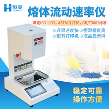 ����ָ���y���x�����|�����w�e��һ�w�Cʯ�ͻ������w�������ʃx