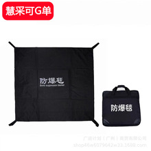 �ű��O�����̺�p��������У�@���������b�䰲������ 1.2�׆�̺��