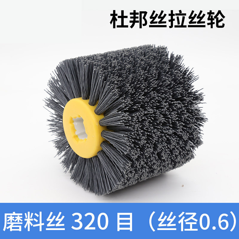 Rueda de dibujo de alambre abrasivo antigua madera de grano pintura abierta rueda de dibujo de reducción de grano de madera rueda de alambre abrasivo Fuente de la fábrica