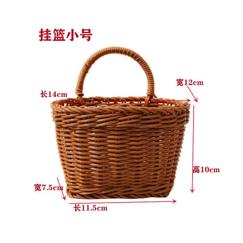 Cesta de picnic cuadrada de plástico tejido de imitación de caña PP canasta de compras canasta de recoger frutas canasta de frutas image 17