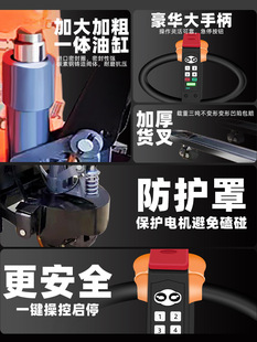 Electric cow forklift truck 2 tons 3 tons semi-automatic site warehouse cross-country climbing hydraulic lifting loading and unloading