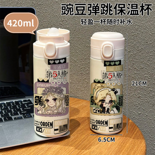 �����˸񱣜ر�304���P�С��ˮ����y�ɐۃ�ͯ�όWQ�ȴ��^�S��Ů