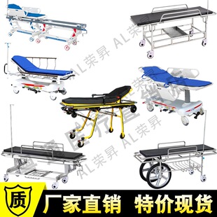 ���Ȳ���ƽ܇ݔ�͓��ܴ����P��t�Ó���܇��������܇�tԺ��Ԯƽ܇