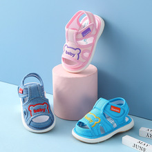 男寶寶涼鞋夏女寶寶鞋子0一1-2-3歲嬰兒軟底學步鞋叫叫鞋布鞋