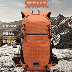 户外多功能防水轻便户外登山包大容量折叠双肩包徒步运动旅行背包