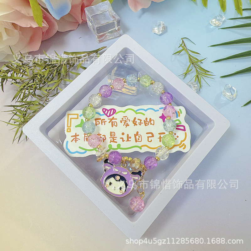 Kulomi 2/tarjeta en caja