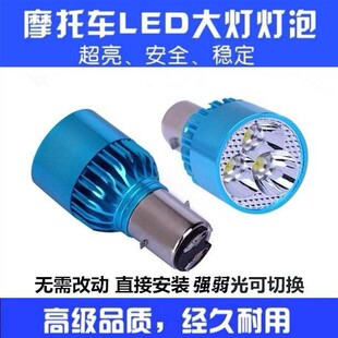 늄�܇����Ħ��܇LED����݆�צ�pצ��צ�����h����̤��܇ǰ���