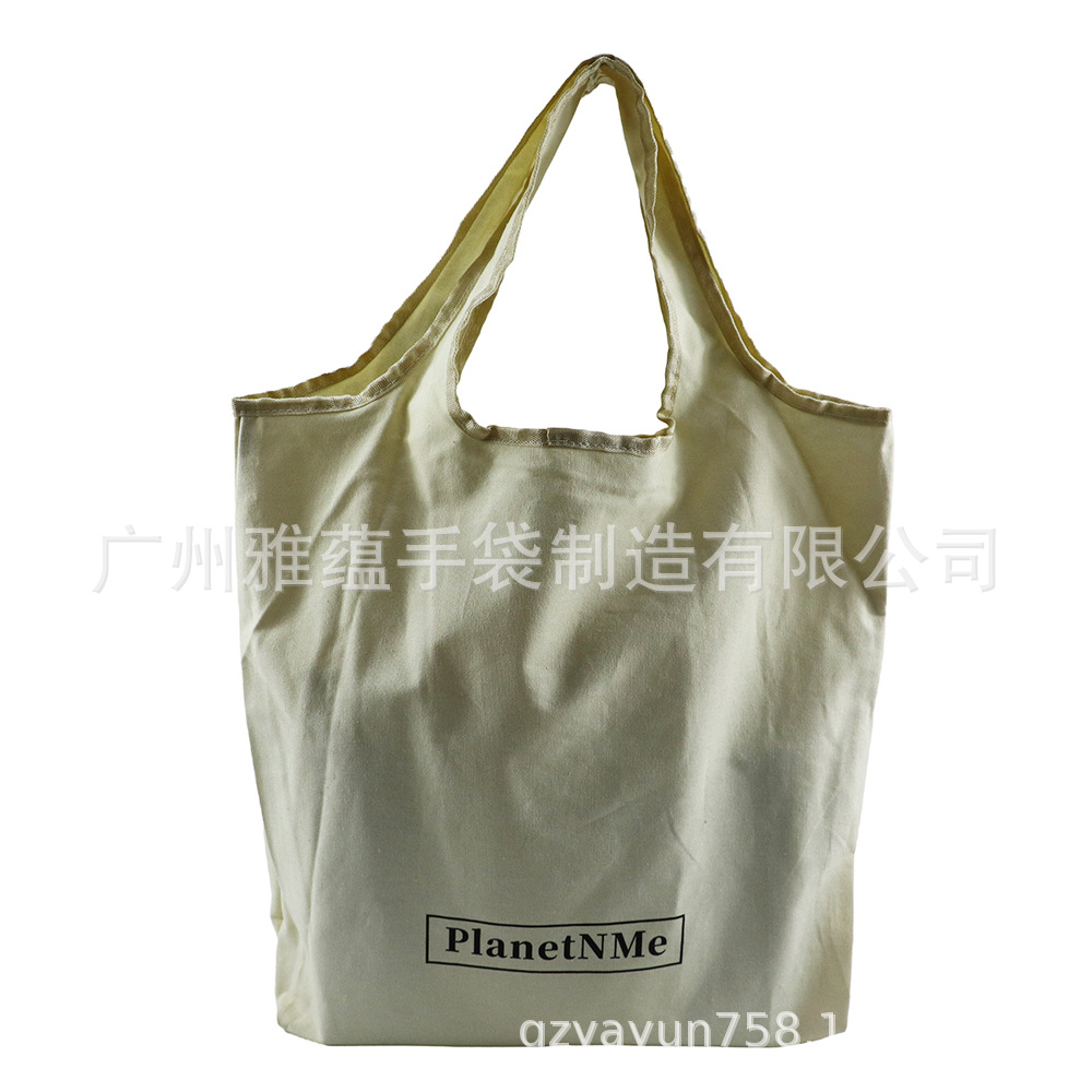 便携棉帆布购物袋 万圣节包装袋 造形购物创意折叠袋原色学生手袋