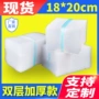 加厚定制防潮包装泡沫袋