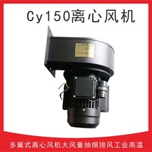 ����ʽ�x���L�C���L�R�_CY150�x���L�CSAYU���L�C370W���L�C���m