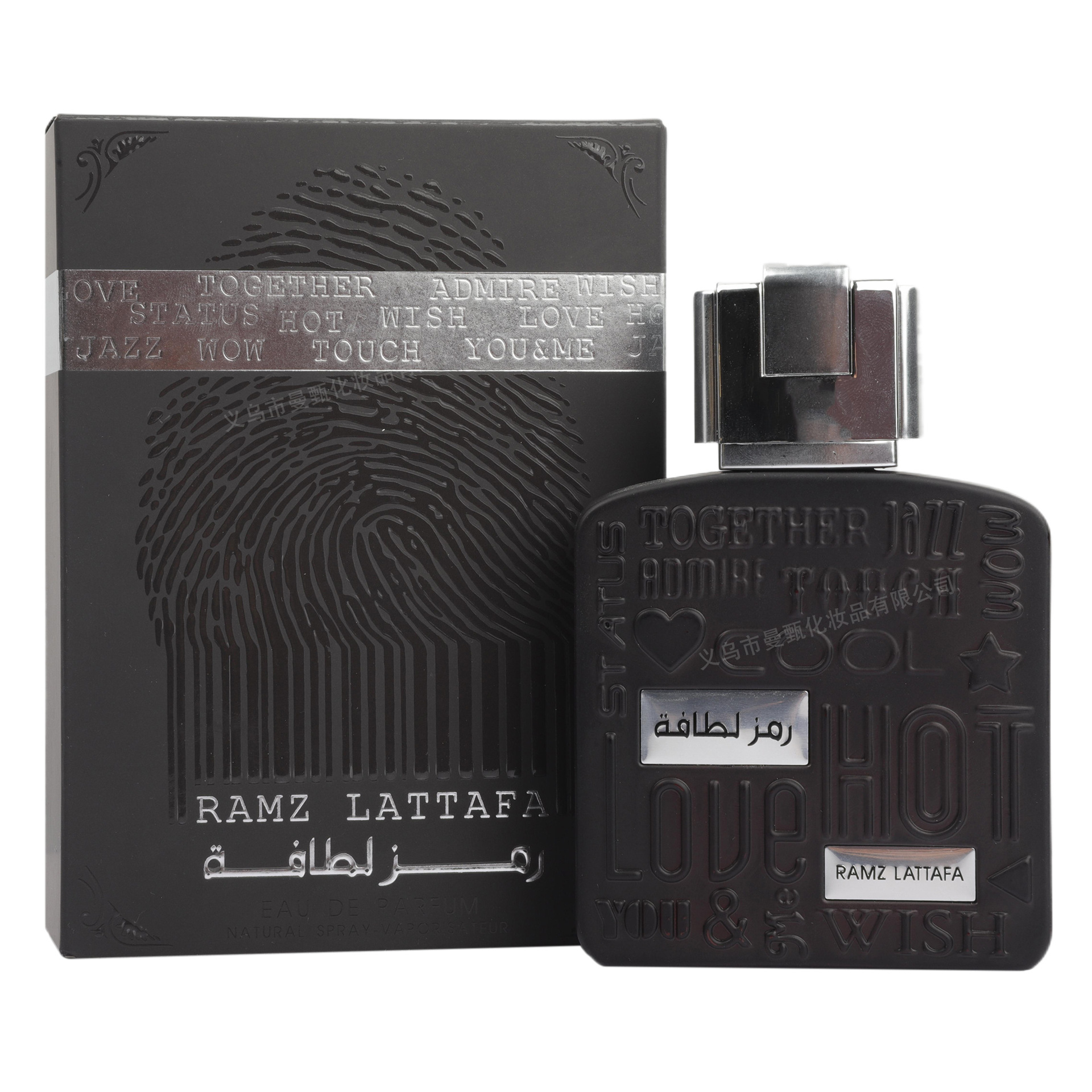 Perfume de comercio exterior transfronterizo 100ml perfumes duraderos de Oriente Medio perfumes de Oriente Medio fabricantes de perfumes árabes al por mayor