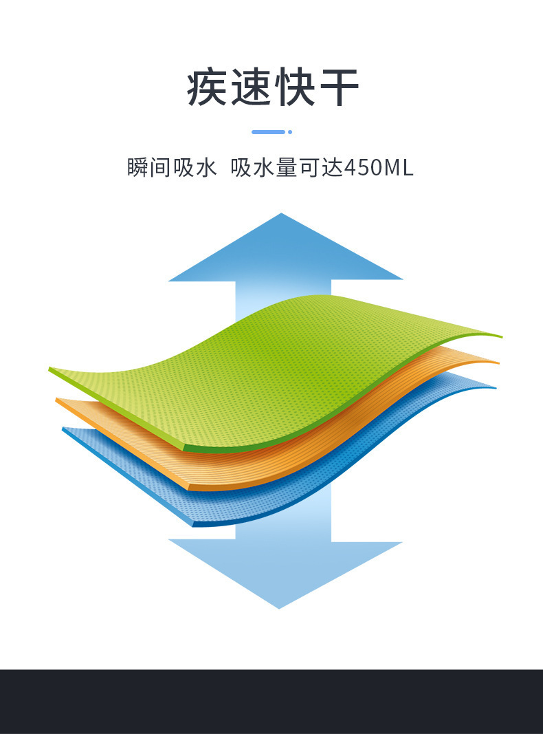 90x180浴巾_07.jpg