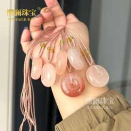 新疆金丝玉桃花酿平安扣吊坠天山翠猫眼玛瑙平安扣挂饰直播货源