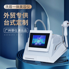 �羳̨ʽ810ϴü���w����һ�w�C�β���������808���ʹ�����݃x