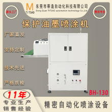 ȫ�Ԅӵ��x�ӱ��o��ī���T�C�֙C��Ӳ����濾һ�w�{�׹��I�O��