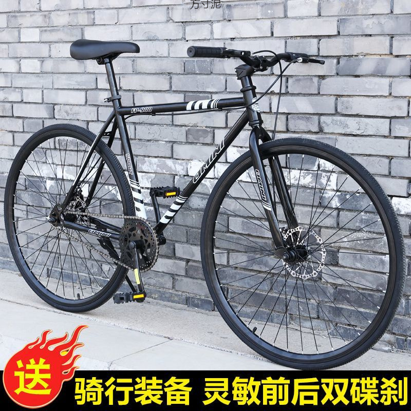 Road Bicycle for Male and Female Students, Racing Bike with Drop Handlebars, Fixed Gear, Non-Solid Tires, Disc Brakes, 700C Commuter Bike