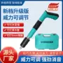外贸强劲消音迷你射钉枪