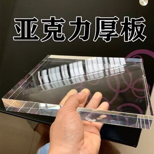 ͸����������� ����ӹ��ЙC�������B�巽�K���ǁ�����չʾ����