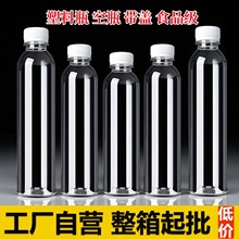 ͸ƿƿһԵVȪˮƿʳϹ֭{֭ƿw