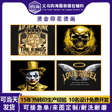 �羳��ˮϴܛ���٠C��C�y����Ĥ�C���D�Dӡ�C����īDTF����diy