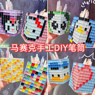 diy���ϰ�ˮ���Rِ���NƬˮ�����������NƬ�PͲ���b��ͯ���Ǆ���