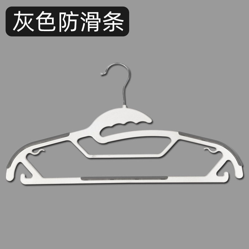 흰색 회색 핸들