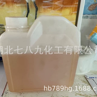 现货 环氧树脂TDE-85   单桶可售  TDE-85 小量可发 环氧树脂