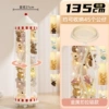 Mobile 135cm wooden zipper model [swivel wheel anti-falling base diameter 2