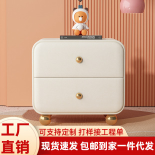 Simple Modern Cream-Style Solid Wood Bedside Table Small Children's Creative Light Luxury High-End Bedside Storage Cabinet