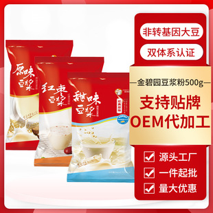 �t�����{��500g���D������̷۲��������l��̈@���ö��{��