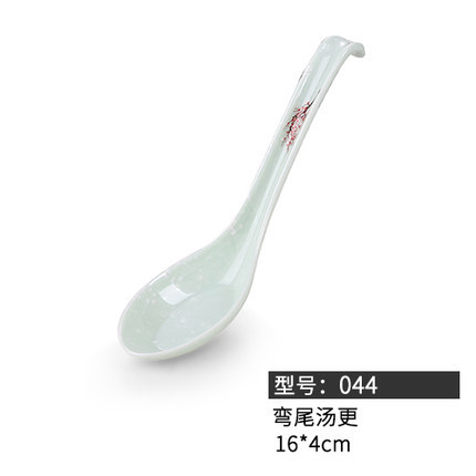 044 /578 스노우 나이트 레드 (28개입) 스푼